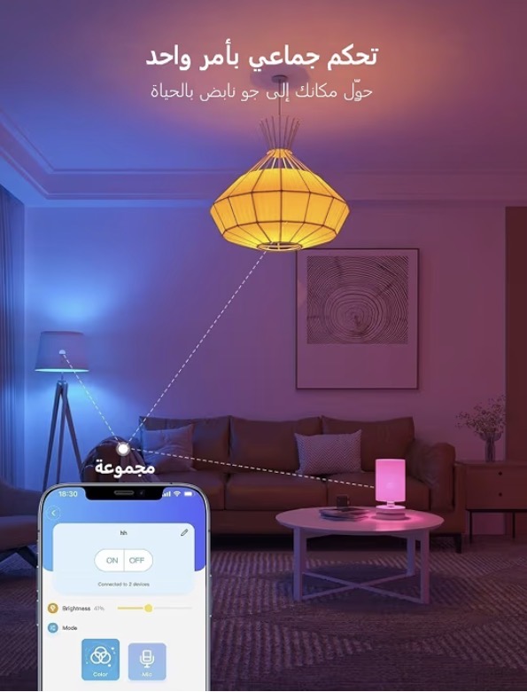 Additional image of Govee LED Smart Light Bulb E27
