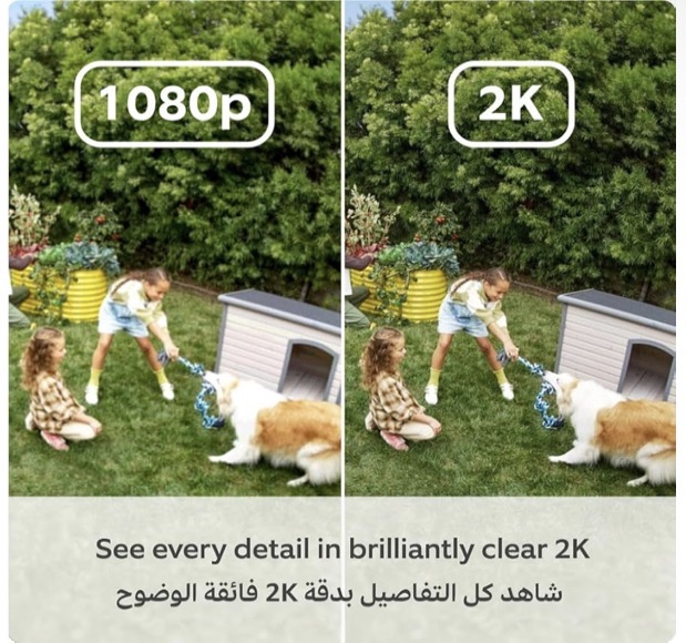 Additional image of Ring Outdoor Camera Plus (Battery)