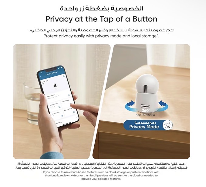 Additional image of eufy Indoor Cam E30, Latest Generation
